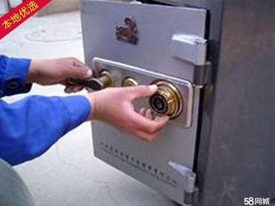 安全无忧，开锁服务一切尽在掌握