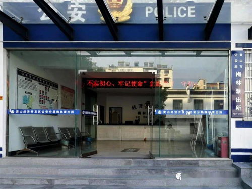 虚惊一场的午夜门锁风波